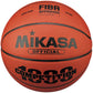 Μπάσκετ Mikasa καφέ BQJ1000