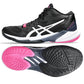 Asics SKY ELITE FF MT 2 1052A054 001 μαύρο