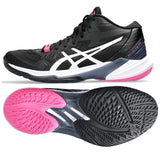 Asics SKY ELITE FF MT 2 1052A054 001 μαύρο