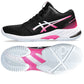 ASICS NETBURINGER BALLISTIC FF MT 3 1052A070 003 μαύρο