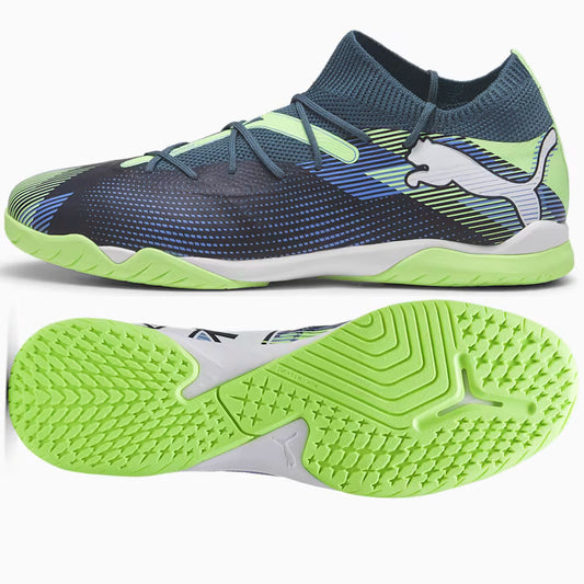 Puma FURURE 7 Αγώνας IT 107936-03 γκρι