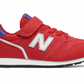 Sneakers για παιδιά Κόκκινο New Balance373 (YV373WR2)