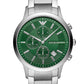 ΑΝΔΡΙΚΟ ΡΟΛΟΙ EMPORIO ARMANI AR11507 + ΚΟΥΤΙ
