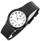Ανδρικό ρολόι Casio MQ-24-7B3 + BOX (zd632b)