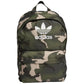 Σακίδιο πλάτης adidas Camo Classic H44673