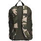 Σακίδιο πλάτης adidas Camo Classic H44673