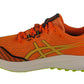 ASICS Fuji Lite 4 1011B698-800