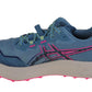 ASICS Fujispeed 2 1012B515-400