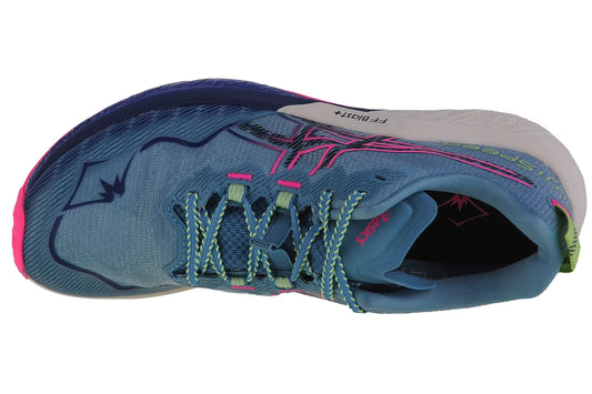 ASICS Fujispeed 2 1012B515-400