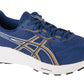 ASICS Gel-Contend 9 1011B881-405