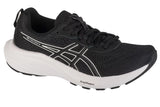 ASICS Gel-Contend 9 1012B681-002