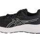 ASICS Gel-Contend 9 1012B681-002