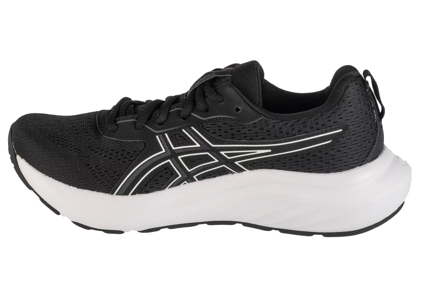 ASICS Gel-Contend 9 1012B681-002
