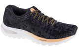 Asics Gel-Cumulus 22 1012A935-001