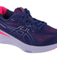 ASICS Gel-Cumulus 25 1012B441-403