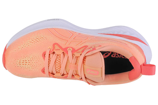 ASICS Gel-Cumulus 25 1012B441-800