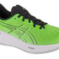 ASICS Gel-Cumulus 26 1011B792-300