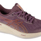 ASICS Gel-Cumulus 26 1012B599-501