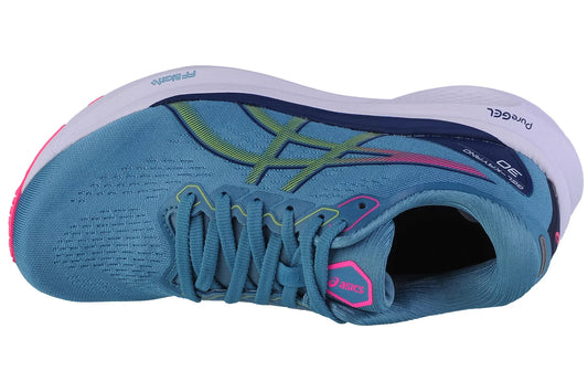 ASICS Gel-Kayano 30 1012B357-402