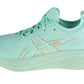 ASICS Gel-Nimbus 26 1012B601-300