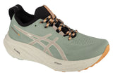 ASICS Gel-Nimbus 26 TR 1011B849-250