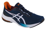ASICS Gel-Pulse 14 1011B491-406