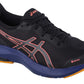 ASICS Gel-Pulse 14 GTX 1012B317-001