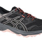 Asics Gel-Sonoma 5 1012A568-001
