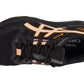 ASICS Gel-Sonoma 7 GTX 1012B414-005