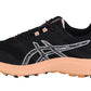 ASICS Gel-Trabuco Terra 2 1012B427-001