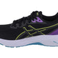 ASICS GT-1000 12 1012B450-002