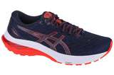 ASICS GT-2000 11 1011B441-402