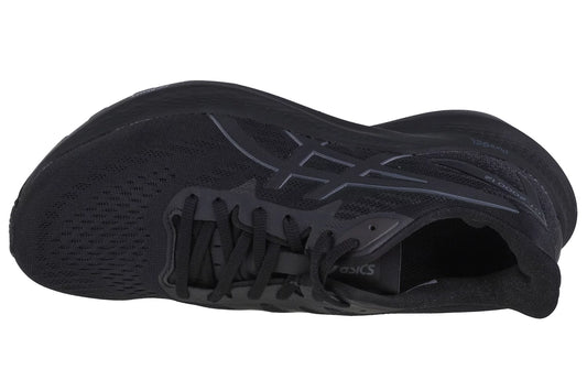 ASICS GT-2000 12 1011B691-001