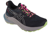 ASICS GT-2000 12 TR 1012B587-200