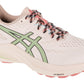 ASICS GT-2000 12 TR 1012B587-250