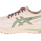 ASICS GT-2000 12 TR 1012B587-250