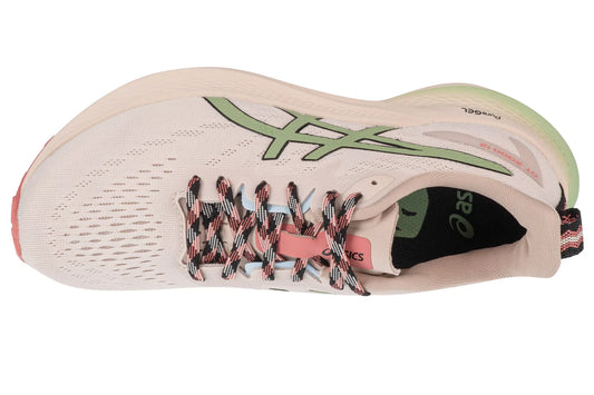 ASICS GT-2000 12 TR 1012B587-250