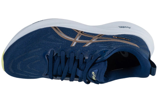 ASICS GT-2000 13 1012B666-400
