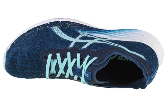 ASICS Magic Speed 1012A895-400