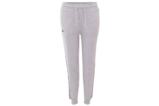 Kappa Inama Sweat Pants 309074-15-4101M