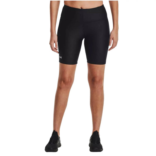 Under Armour HG Bike Short 1360939-001