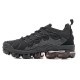 Nike Vapormax Plus 924453-004