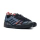 Adidas TERREX SWIFT SOLO 2 IE6903