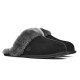 Ugg Scuffette II 1106872-BCGR