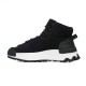 Nike CITY CLASSIC BOOT DQ5601-001