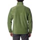 Columbia Steens Mountain Full Zip 2.0 1476671352