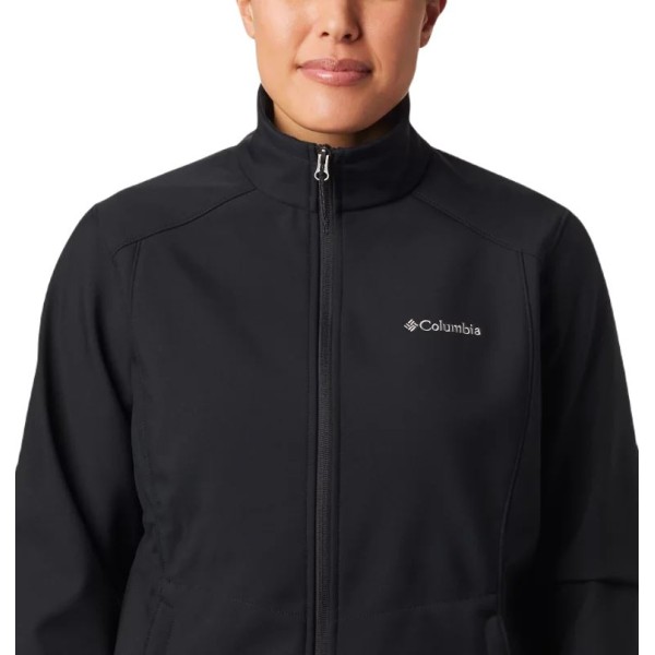 Columbia Kruser Ridge II Softshell 1771911010