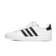 Adidas GRAND COURT 2.0 ID2947