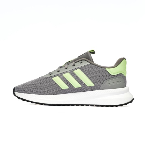 Adidas X_PLRPATH ID0470