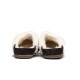 Sorel NAKISKA™ SLIDE II 1902881203